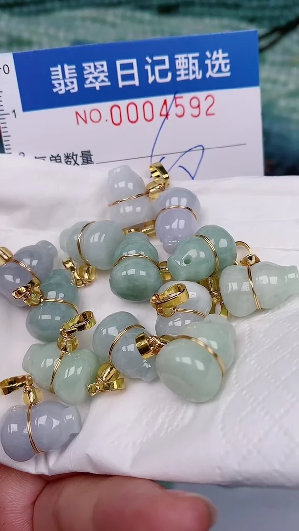 【闪购商品】翡翠颈饰未镶嵌00004592多样性发其一