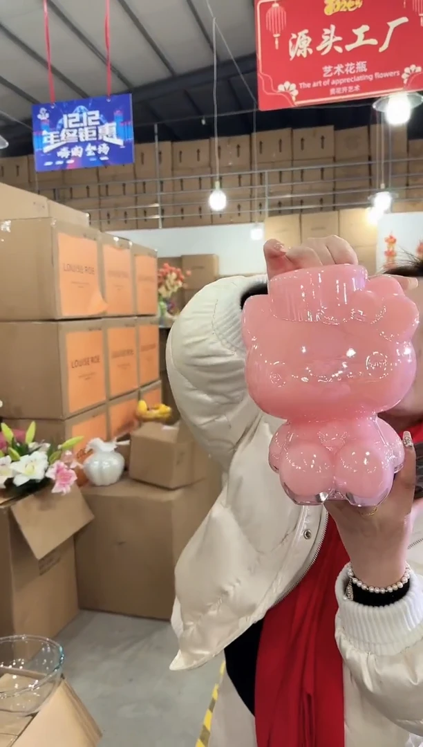 【闪购商品】藤优品花器Z-早53