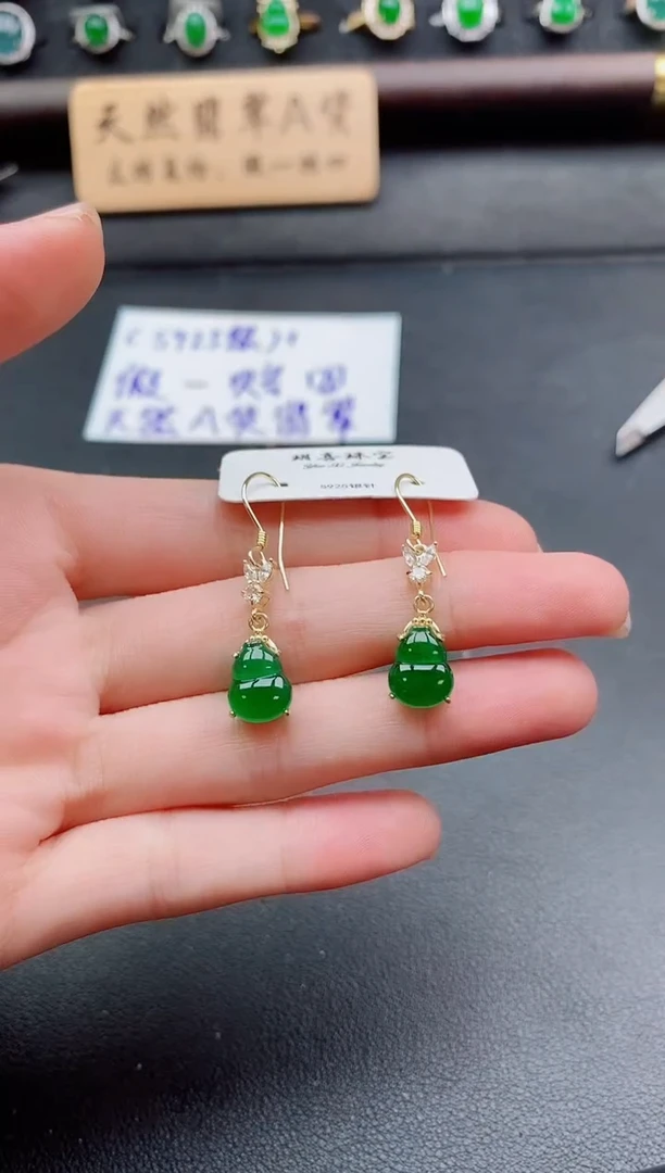 银S925镶嵌戒指翡翠1