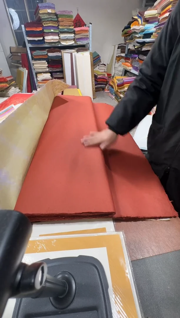 六尺陶釉红褚皮光板50张