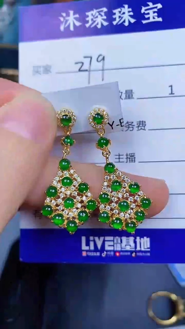 翡翠戒指银S925镶嵌2790
