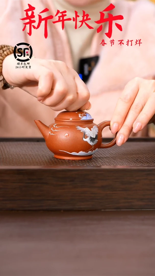 【闪购商品】紫砂茶壶原矿手工紫砂壶1把