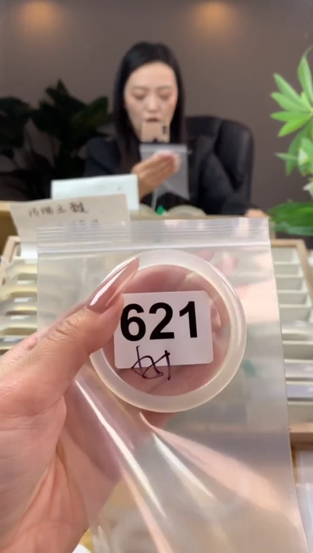 【闪购商品】玛瑙/玉髓手镯未镶嵌621