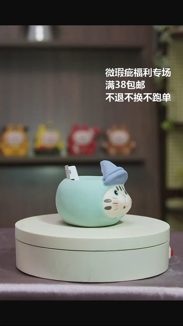 107特价花盆微瑕不退不换