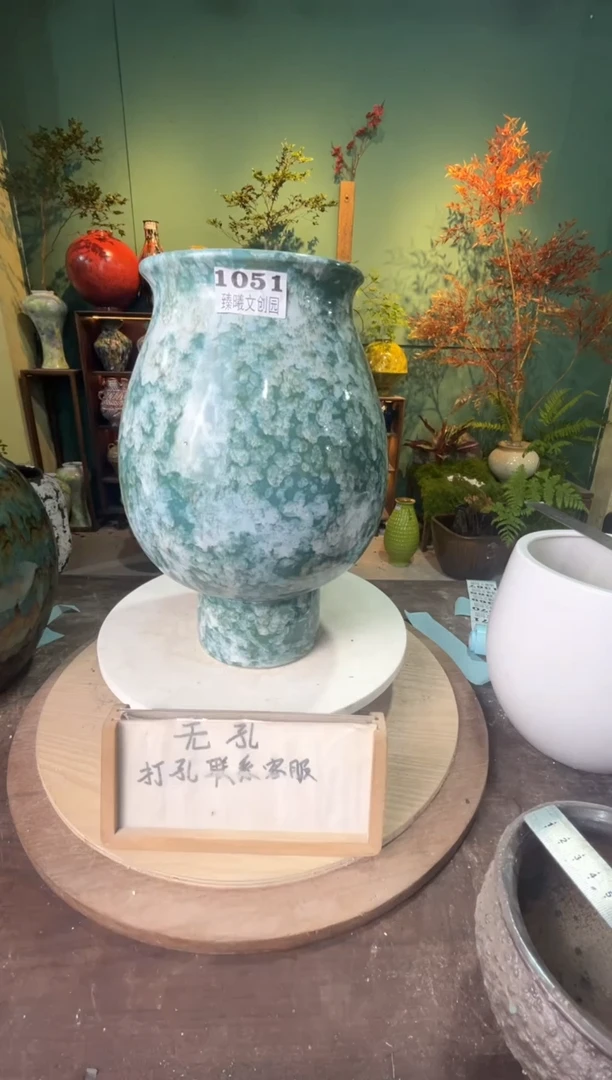 1051口径17高35误差2公分默认微瑕