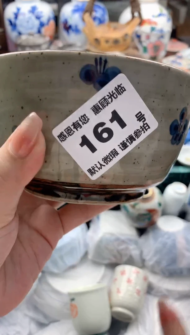 瓷片金*兔161号九姑娘工艺品瓷器小飞皮