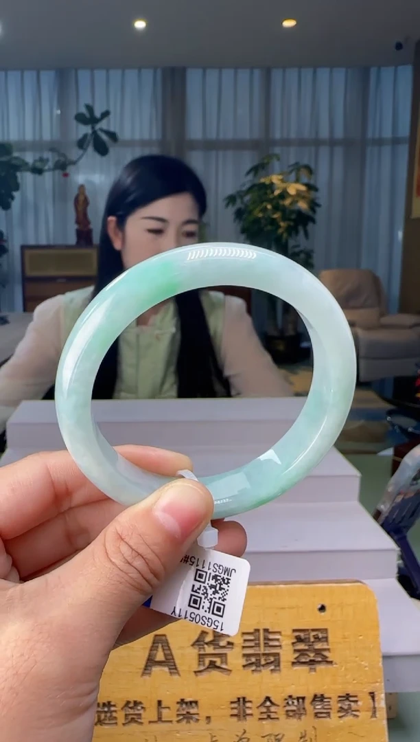 未镶嵌手镯翡翠HH@@JMGS1115#58