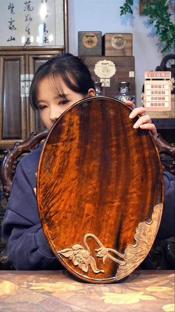 金丝楠小叶桢楠【58】绿料 一木整雕 纯干料茶盘 46*31