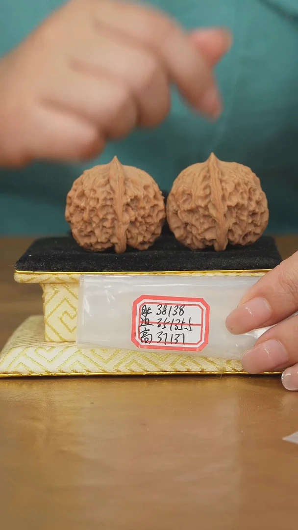 把件文玩核桃非嫁接元宝