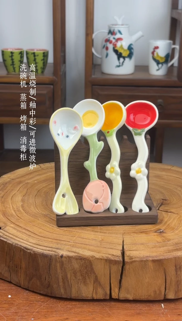 瓷片国韵瓷坊-手工勺子，四个随机