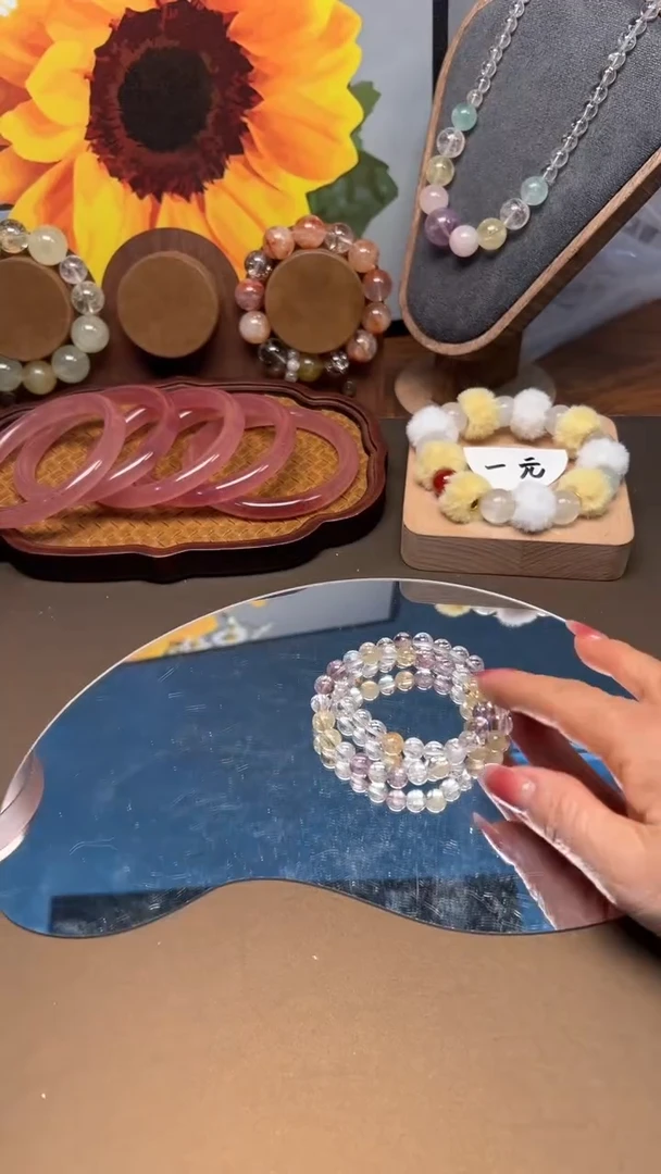 未镶嵌手链水晶1