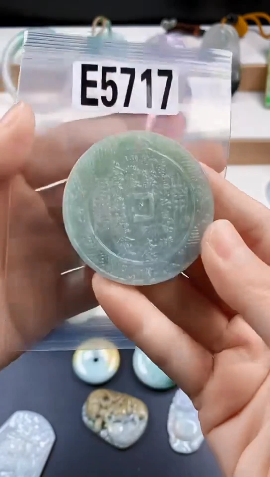 颈饰未镶嵌翡翠天然翡翠吊坠挂件