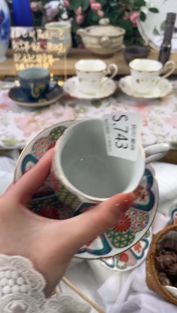 瓷片格**朵744狗哥瓷器直播间111