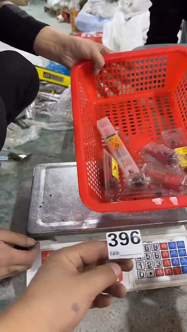 看清下单不退不换396