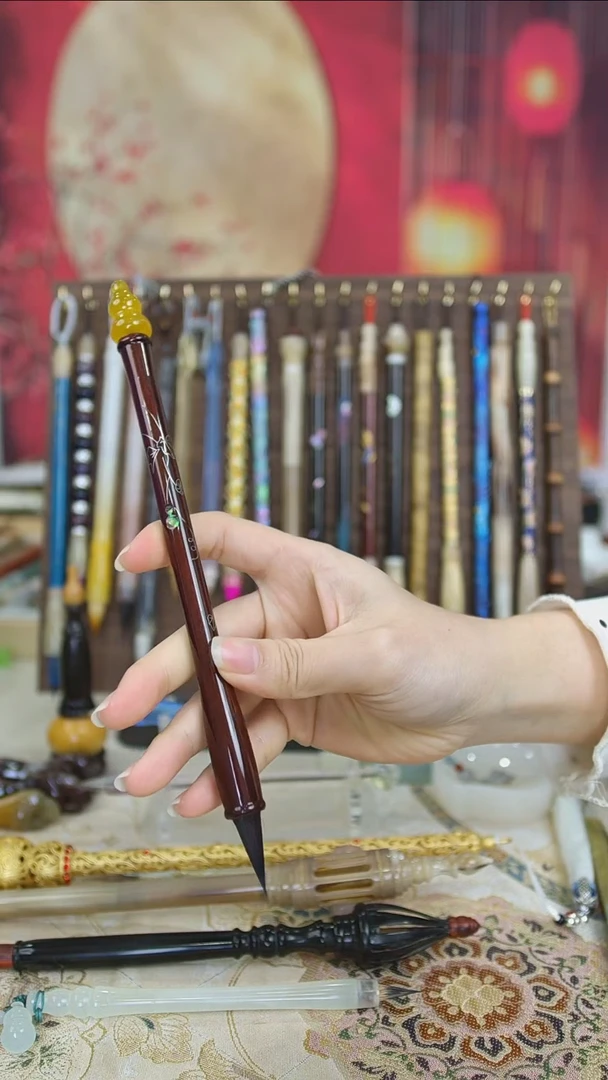 17号孤品高货毛笔闪购