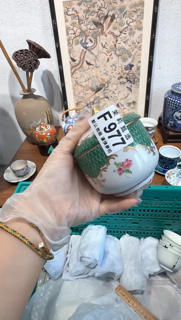 茉莉甄选壹号商品ZZZFFFF977