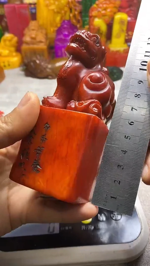 寿山石印石纯天然篆刻石料