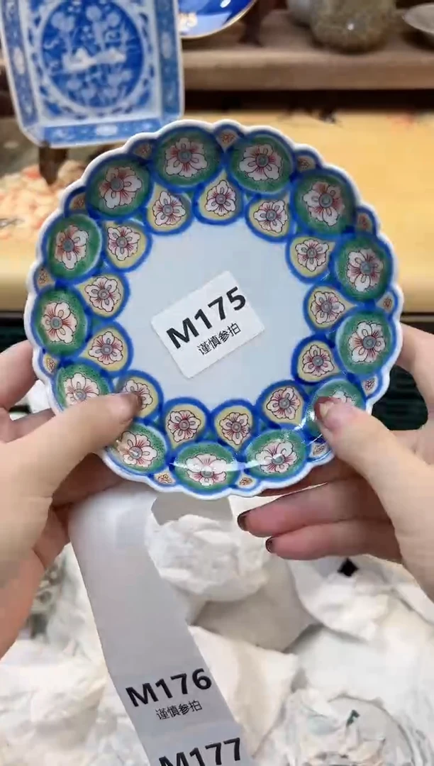 瓷片l****铁         175