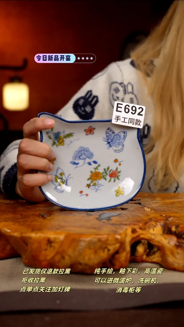 其他E692新十二器瓷器