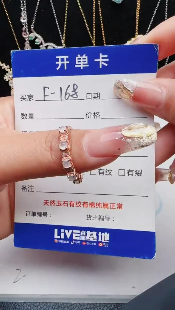 【闪购商品】翡翠戒指银S925镶嵌11111111