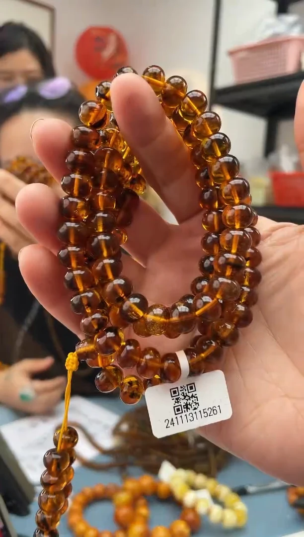 【闪购商品】蜜蜡珠宝奇石未镶嵌豆402  9+108 发一