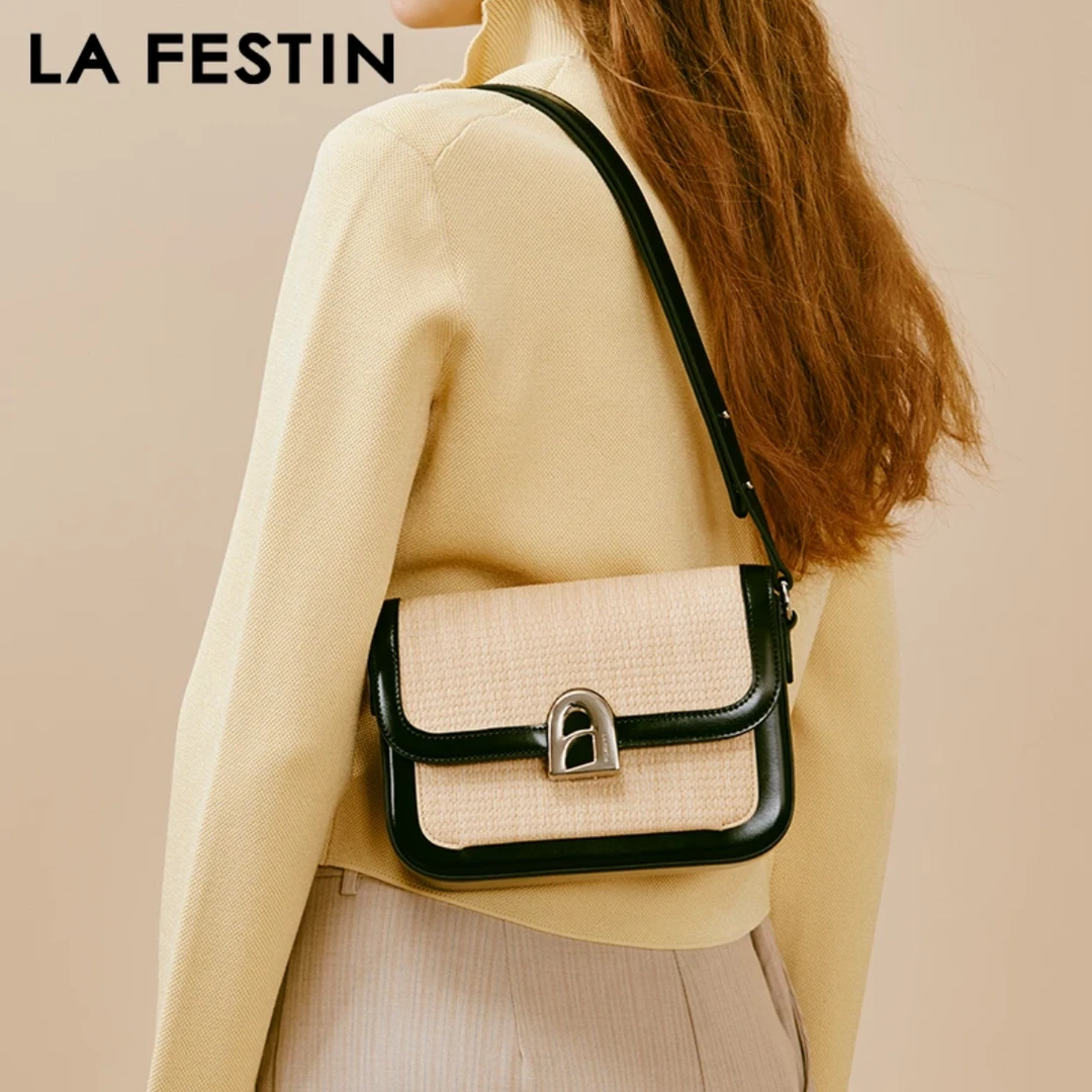 拉菲斯汀编织版A字门方包女士新单肩斜挎腋下豆腐包622031