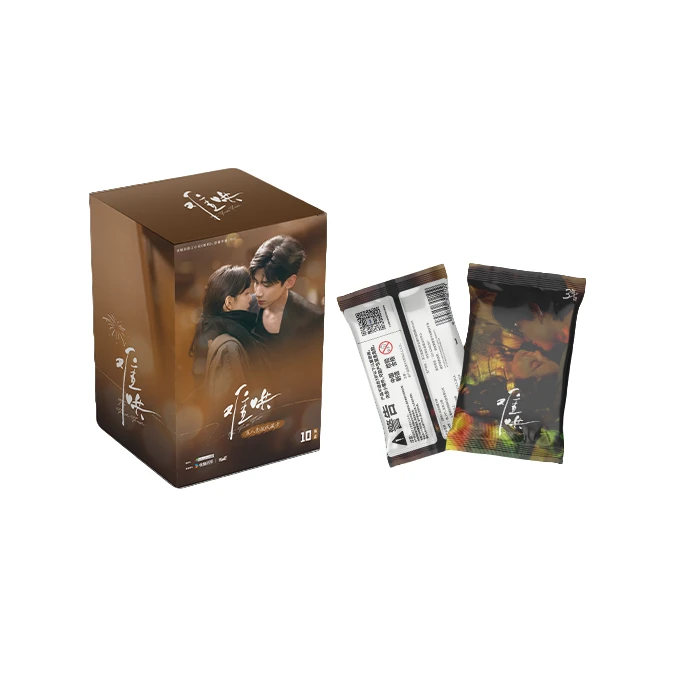 【匀匀推推】《难哄》电视剧正版影视收藏卡牌盲盒 代拆