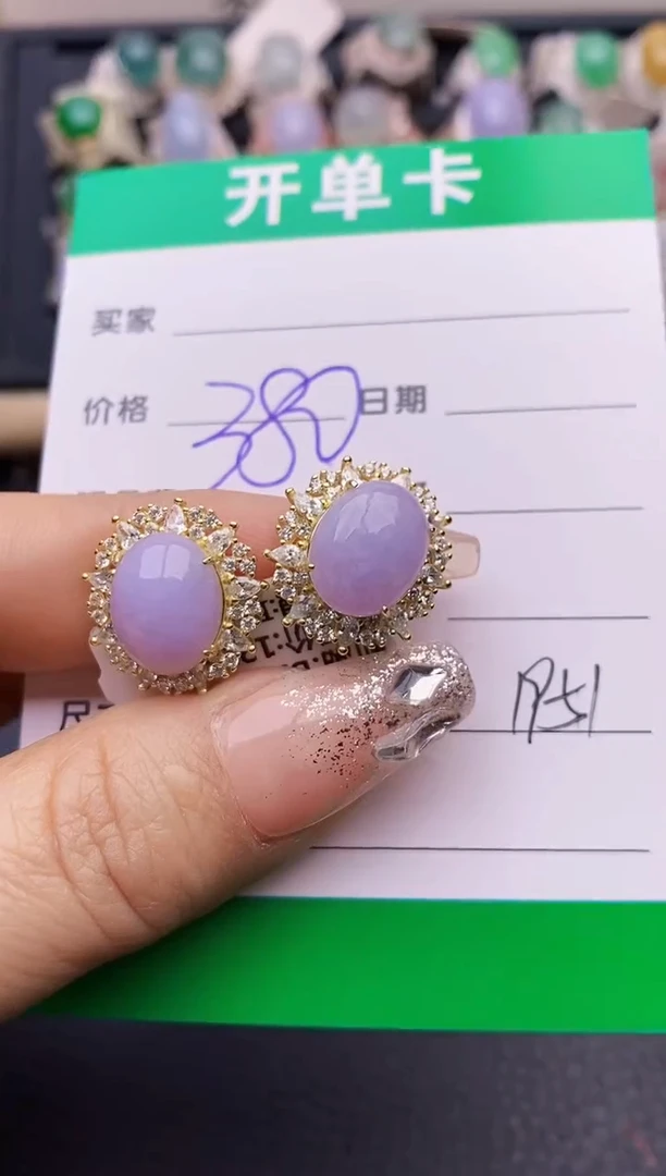 【闪购商品】翡翠戒指银S925镶嵌1951