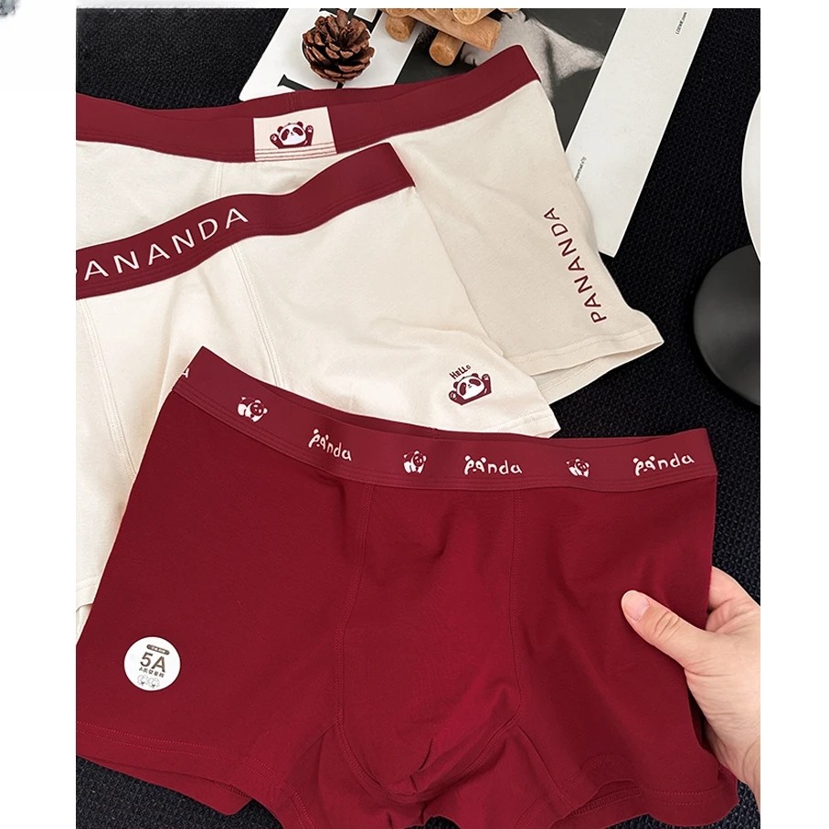 贾鲁萨加高端时尚冬季男士简约红色纯棉抗菌透气中腰平角内裤