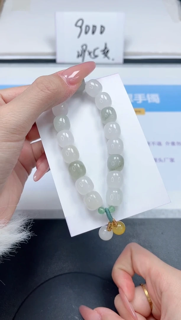 【闪购商品】石英质玉手镯未镶嵌手链