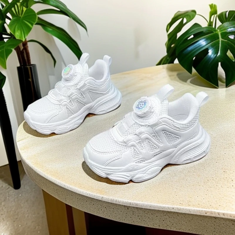 [耀选专属]儿童春季厚底网面小白鞋开学必备旋转扣运动鞋520