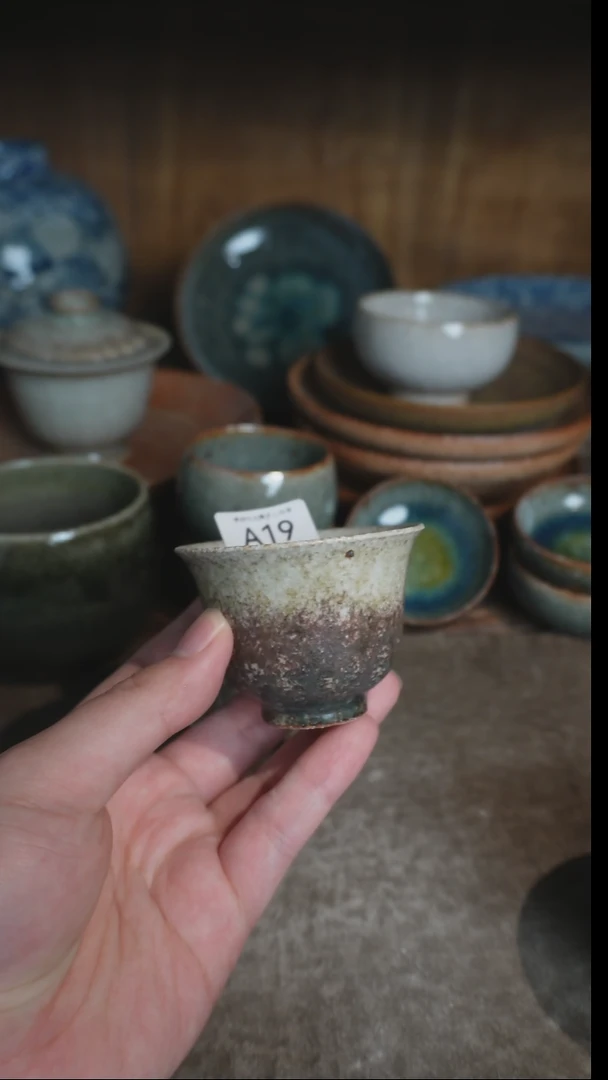 【闪购商品】A19号拍品，一物一拍