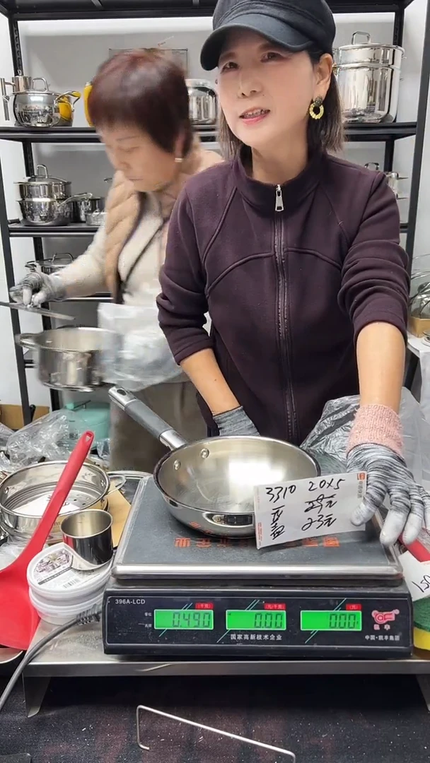 304不锈钢20*5煎锅无盖3310