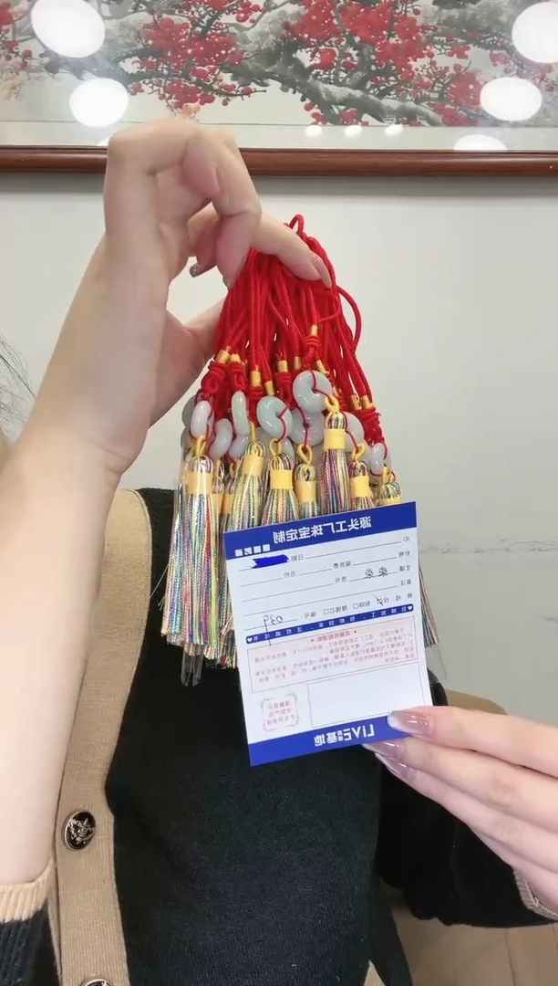 【闪购商品】翡翠挂件未镶嵌多样性/发一件