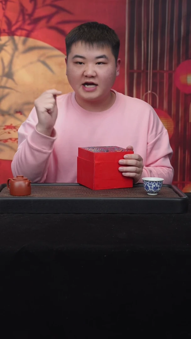 【闪购商品】宜兴紫砂原矿半手3