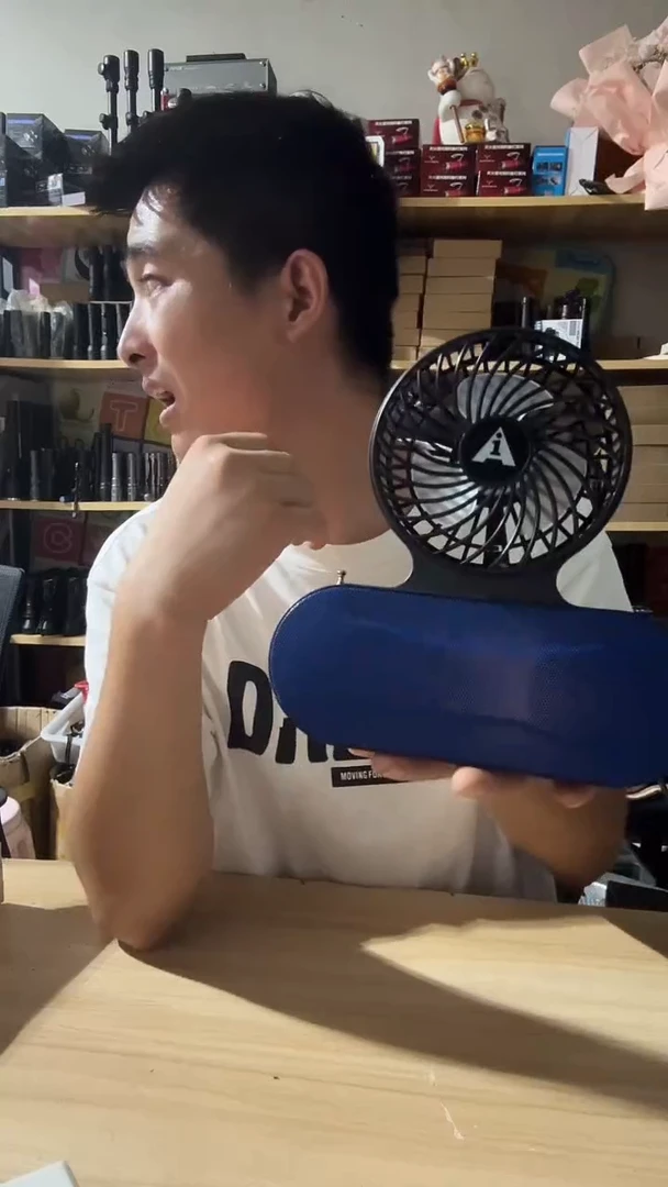 风扇蓝牙音箱带太阳能板