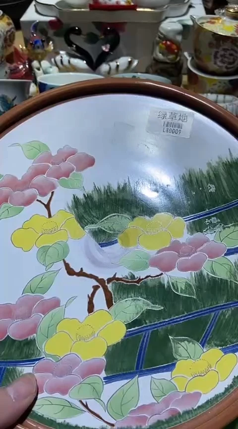 瓷片11111111@@1