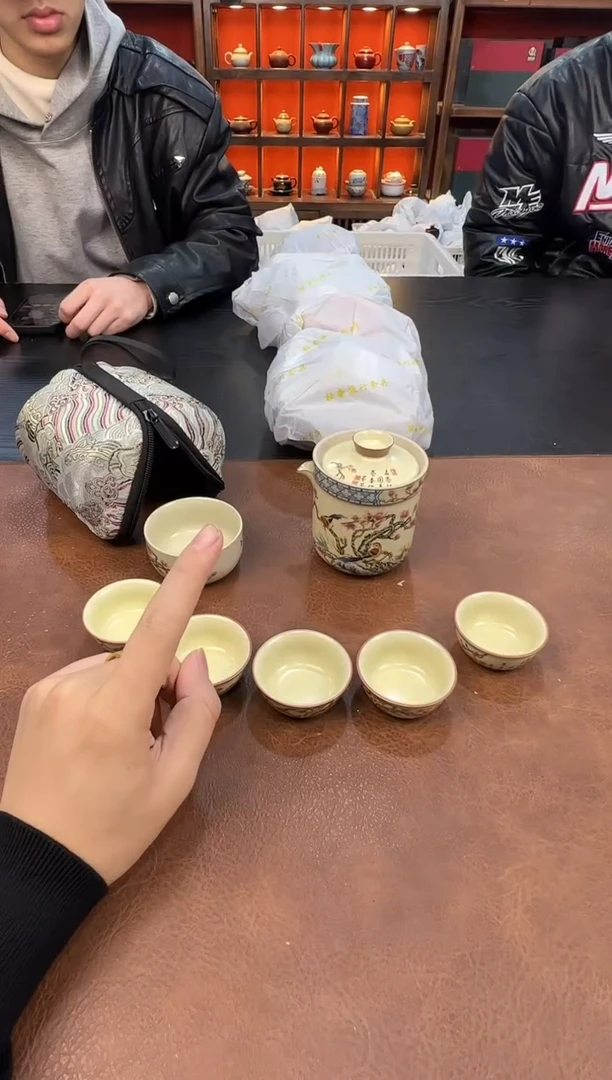 【闪购商品】瓷片1111111111111111