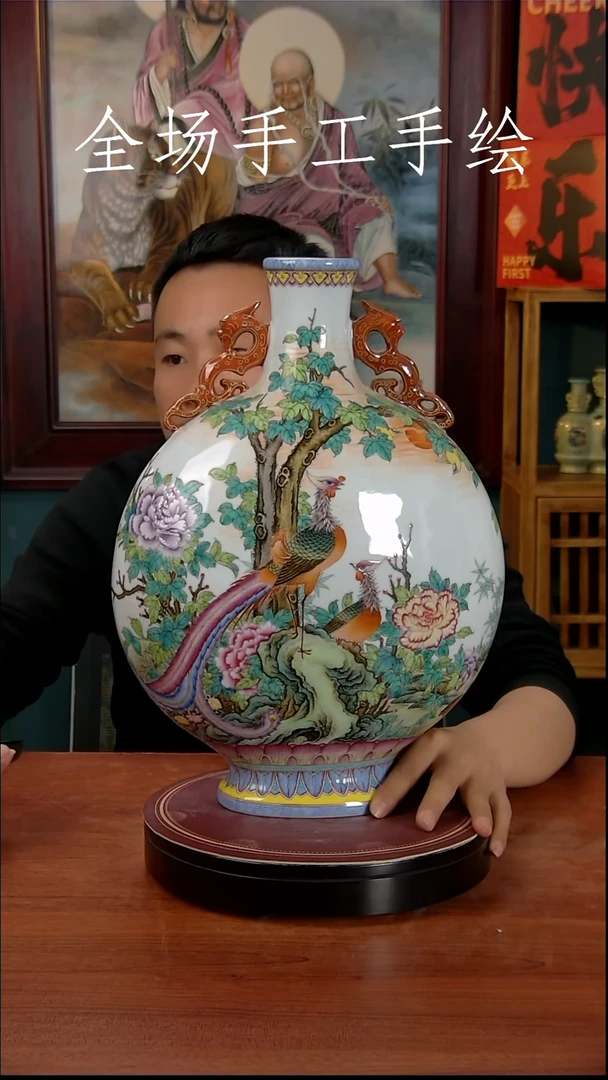 【闪购商品】摆件景德镇高端陶瓷摆件瓶1