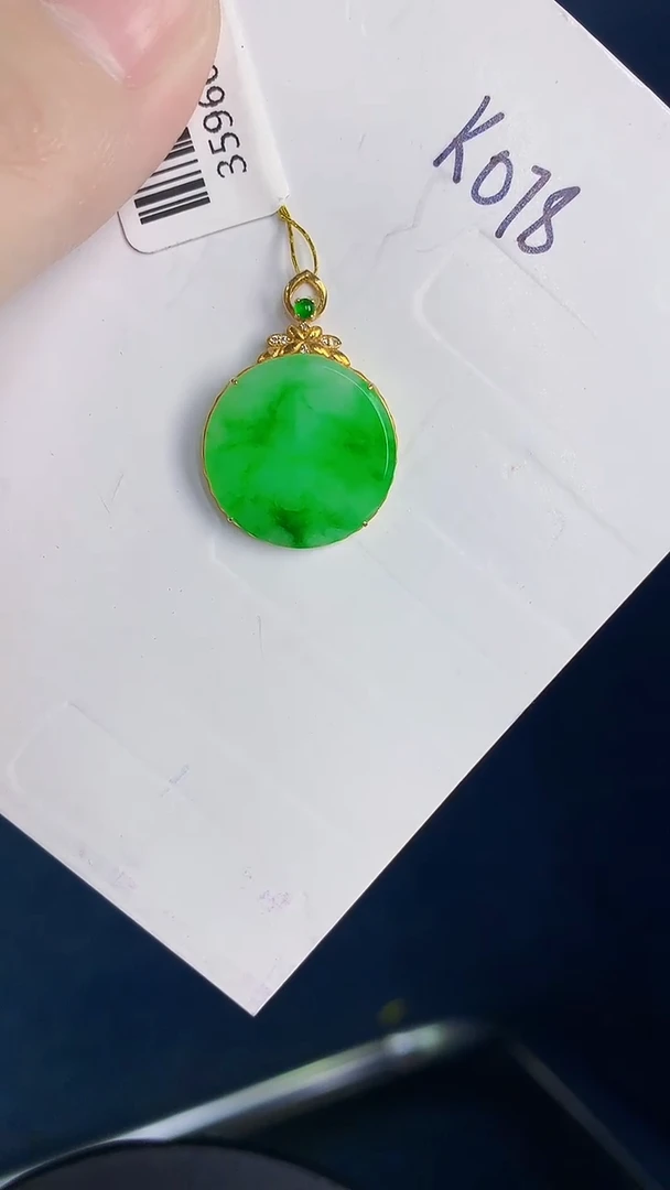 颈饰18K金镶嵌翡翠天然翡翠缅甸A货