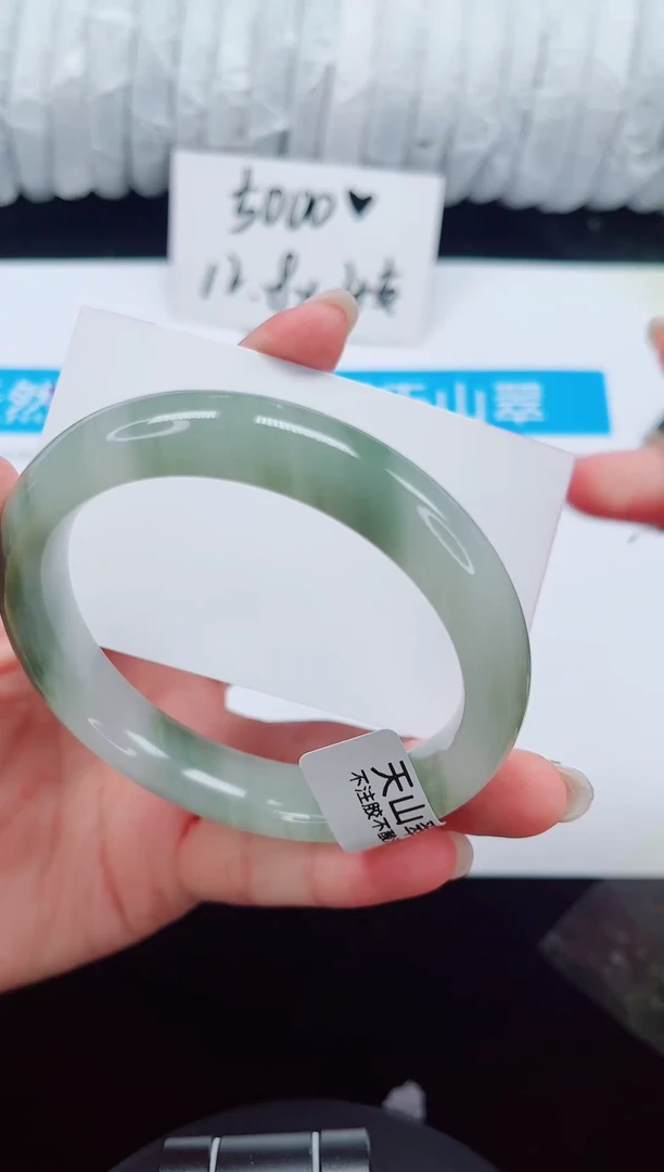 未镶嵌手镯石英质玉149-60/61