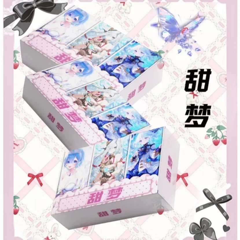 喵喵 《甜梦》清新A6 卡牌盲盒默认代拆！未成年禁止下单