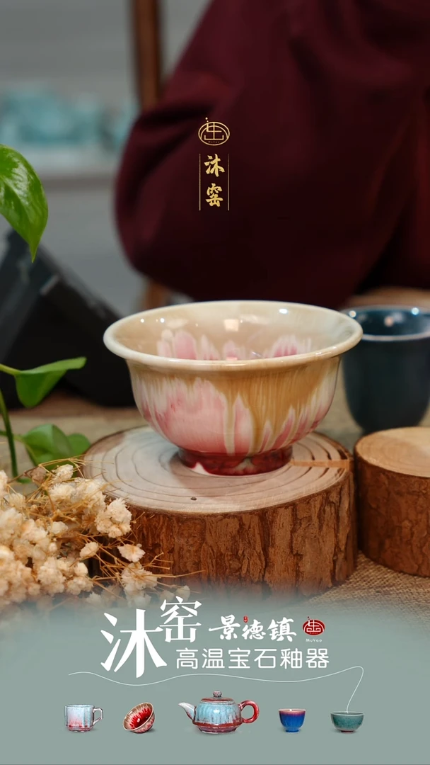 闪购礼【双非遗·匠师手作】