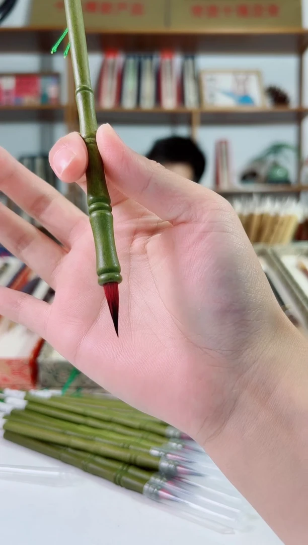 实木绿竹节紫红小楷2.0