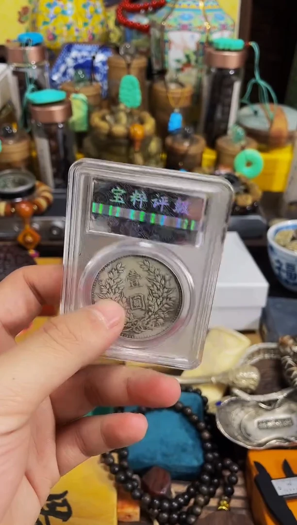 宝发中古仓铺子精选推荐
