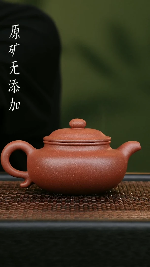茶壶紫砂文*宜兴原矿无添加手工壶