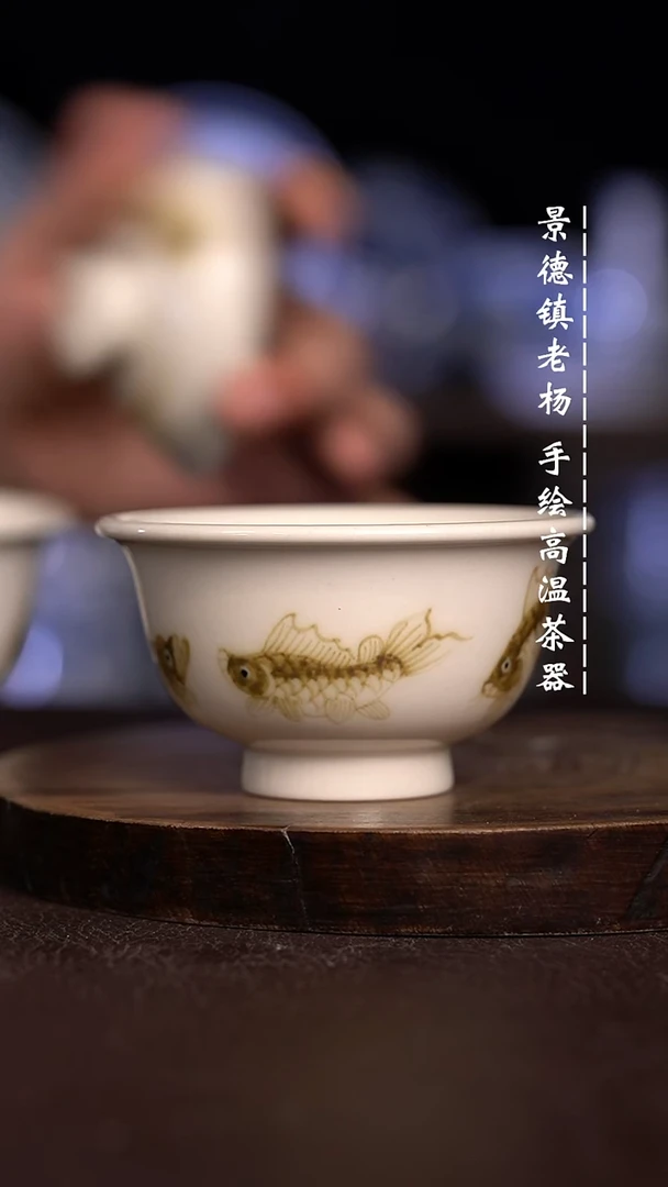微瑕福利 现代瓷  大压