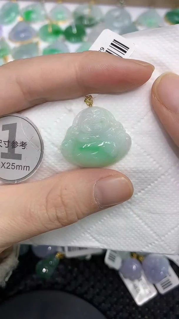 颈饰18K金镶嵌翡翠a货百元以下同包裹多件发出的只收取一单运费