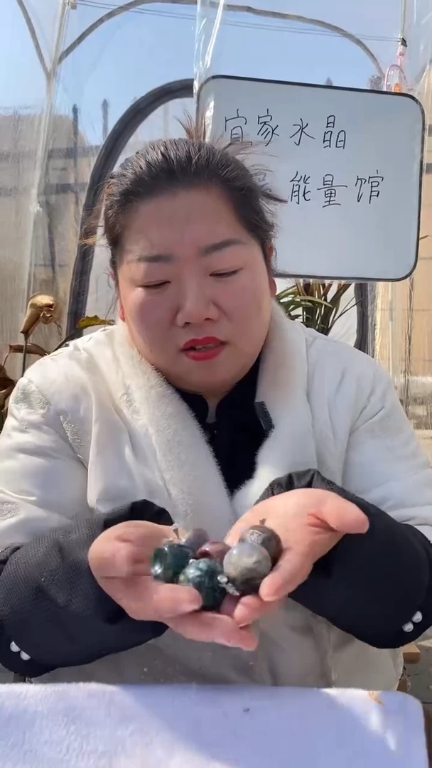 【闪购商品】水晶苹果未镶嵌海洋碧 玉苹果多样性发其一