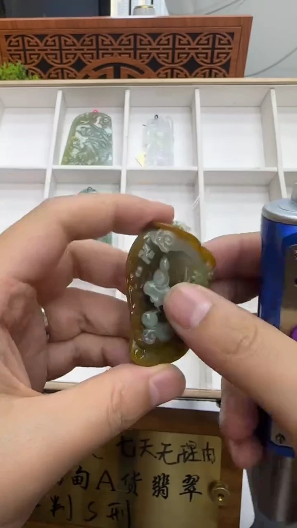 【闪购商品】翡翠挂件未镶嵌A货翡翠多样性孤品